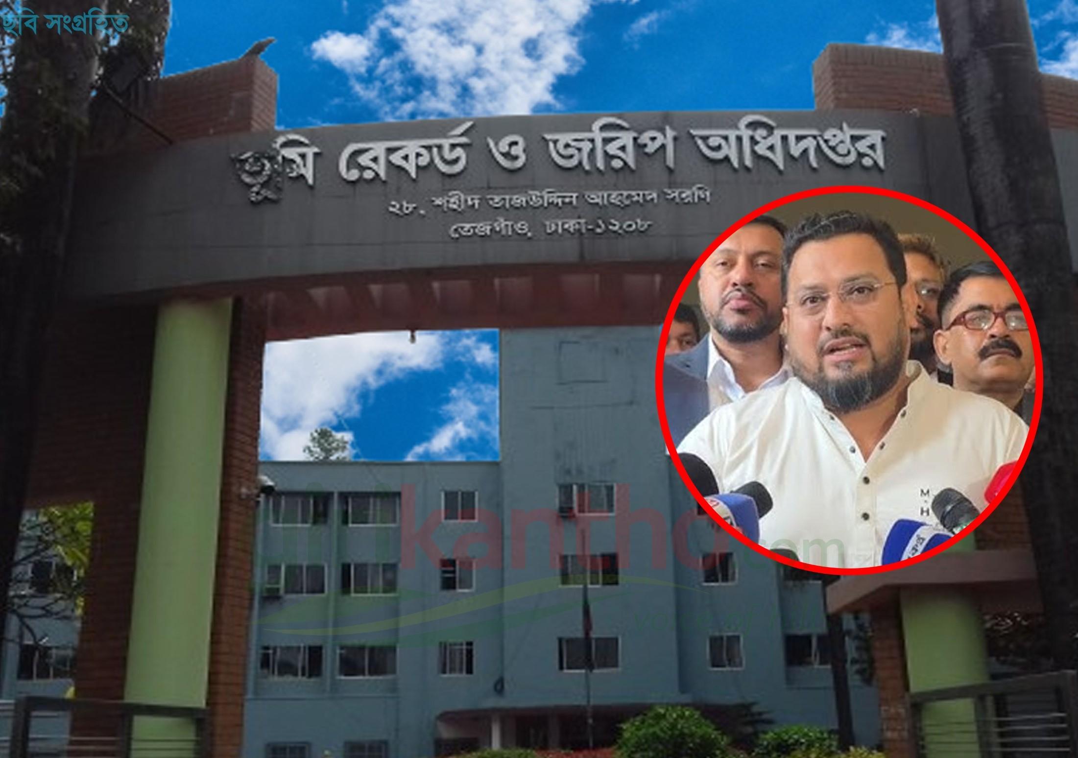 এক ইঞ্চি জমিও ছাড় নয়”—রাজস্ব ফাঁকিতে জিরো টলারেন্স, কঠোর হুঁশিয়ারি ভূমি প্রতিমন্ত্রীর!